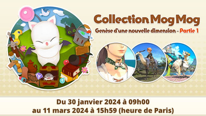 FF14 Collection Mog Mog 2024 Le Convent Des Fous   Collection Mogmog 2024 