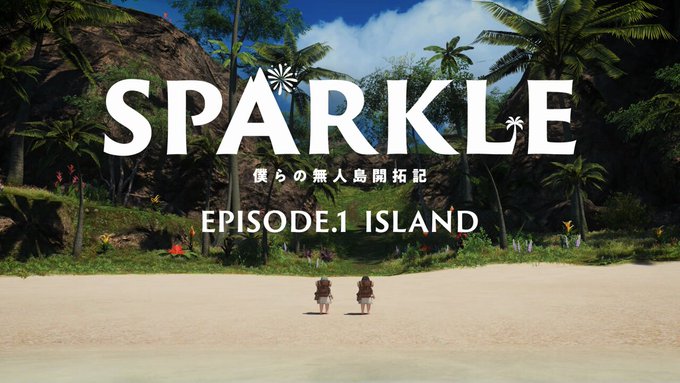 Affiche Sparkle - Ep:1 ISLAND